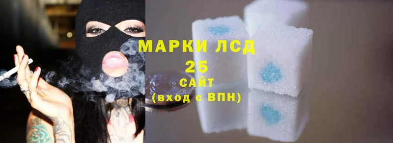 магазин продажи   Бирюсинск  LSD-25 экстази ecstasy 